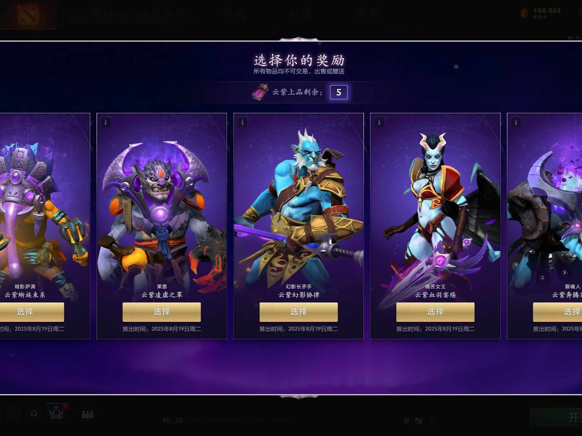 图片描述 图片描述