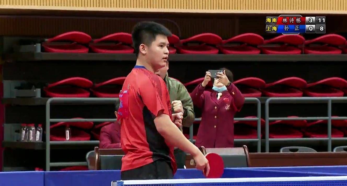 这一变化是 这一变化是