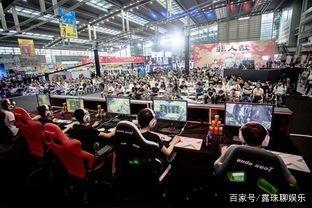 球迷的呐喊