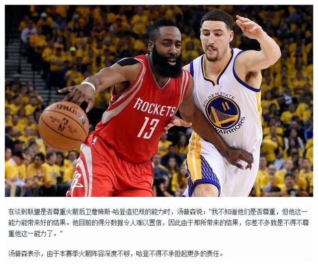 威尼修斯再